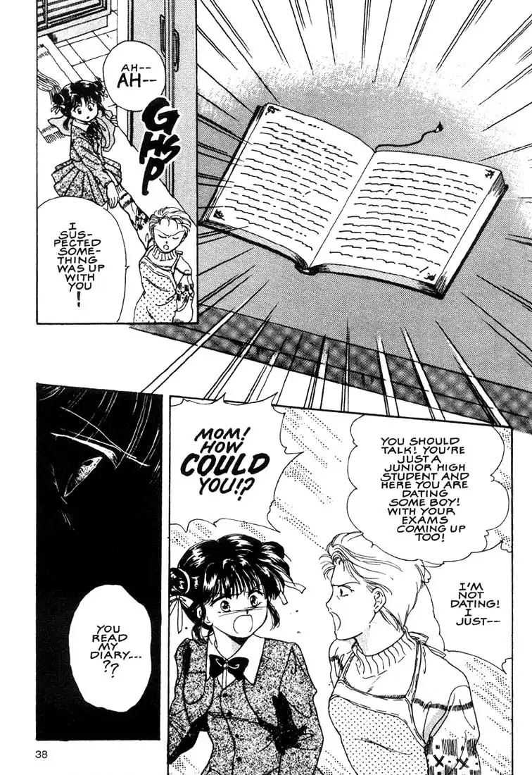 Fushigi Yuugi Chapter 1 34